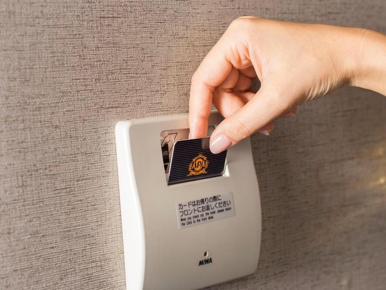 Apa Hotel Ueno Hirokoji Tóquio Exterior foto